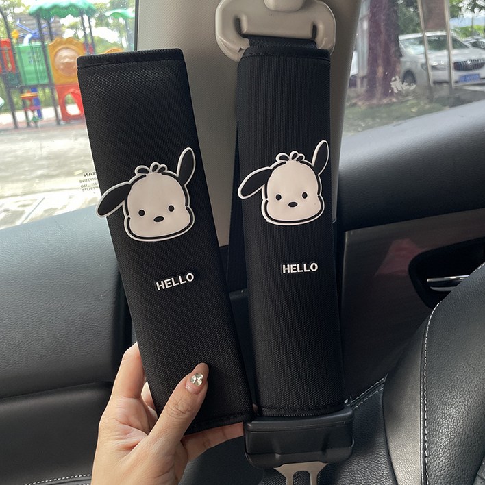 코차이 차량용 강아지 캐릭터 안전벨트 어깨패드 봄여름 쿠션커버, 1세트, 귀여운 댕댕이
