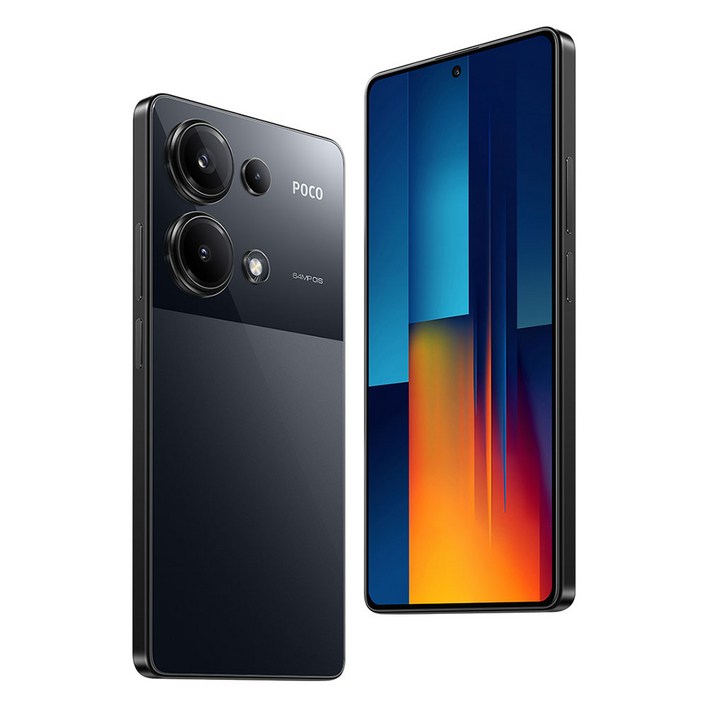 샤오미 POCO M6 Pro 포코 스마트폰 글로벌 버전 Helio G99-Ultra NFC 120Hz 플로우 아몰레드 도트 디스플레이 64MP 카메라 OIS 67W, 블랙, 512GB