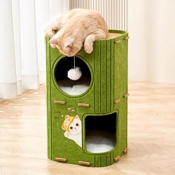 메일캣 고양이 2단 다기능 펠트 숨숨 캣타워