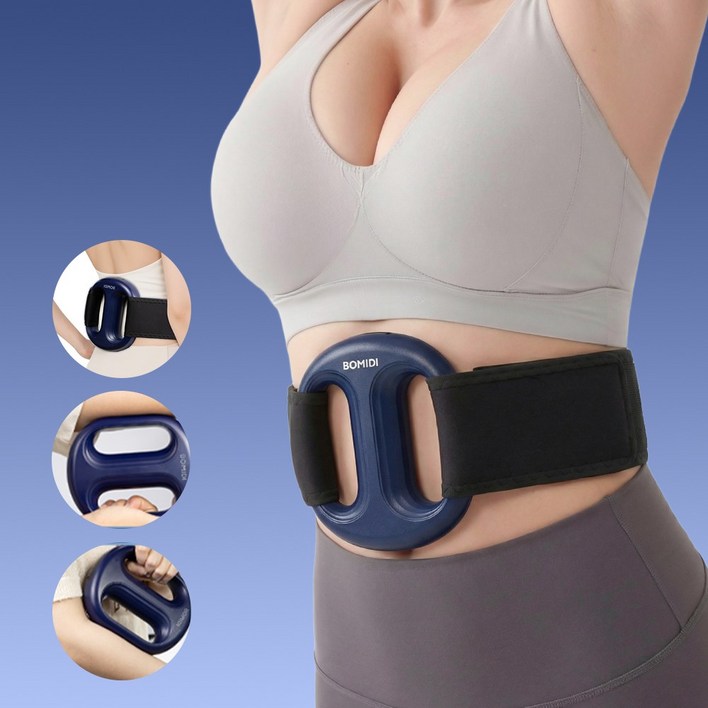 보미디 무선 마사지링 덜덜이 진동벨트 벨트형 진동운동기구 다이어트 바디라인 관리 뱃살빼기 MG5