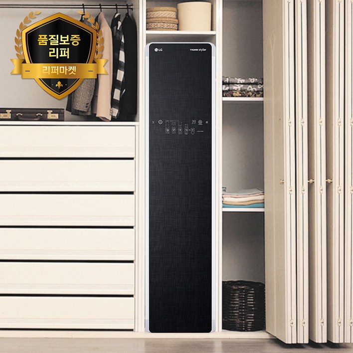 LG전자 스타일러 슬림 3벌 방문설치