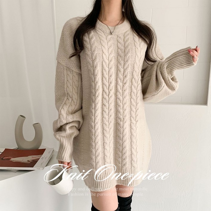 순이 S.여성 메리 니트 미니원피스