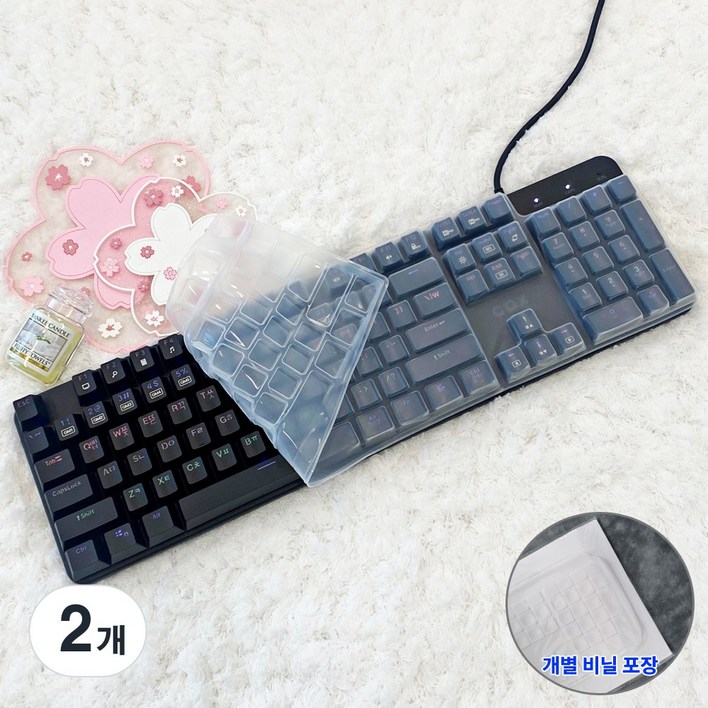 콕스 COX CK420 키스킨 기계식 키보드 실리콘 덮개 커버