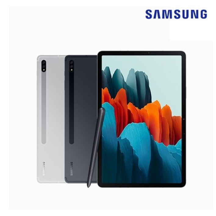[가성비리퍼] 삼성 갤럭시탭S7 LTE+WIFI 128G