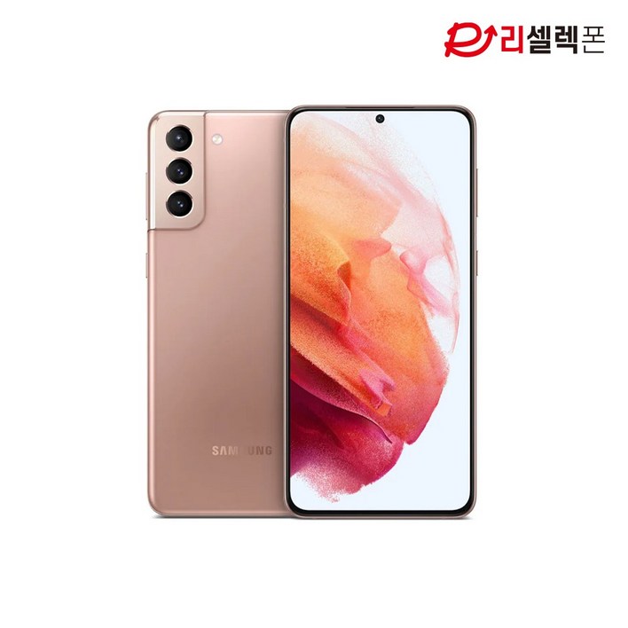삼성 갤럭시 S21 플러스 중고 중고폰 공기계 3사호환 SM-G996 256GB