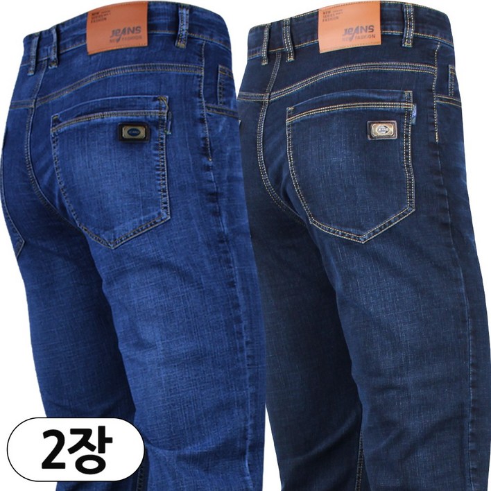 2장 여름 남성 BS 캐주얼 스판 청바지 워싱 데님팬츠 B1658