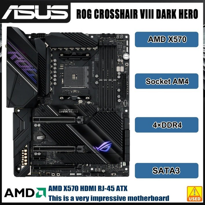 메인보드 ASUS ROG CROSSHAIR VIII DARK HERO 소켓, X570 마더보드, AM4 DDR4 128GB PCI-E 4.0 HDMI ATX 지