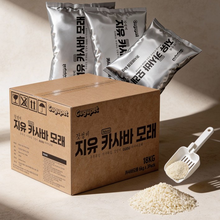 구구펫 프리미엄 카사바 고양이 모래 18kg 대용량, 무향, 3개, 6kg
