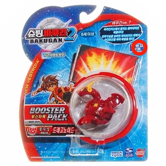 슈팅바쿠간2 부스터팩 불속성 드래고노이드