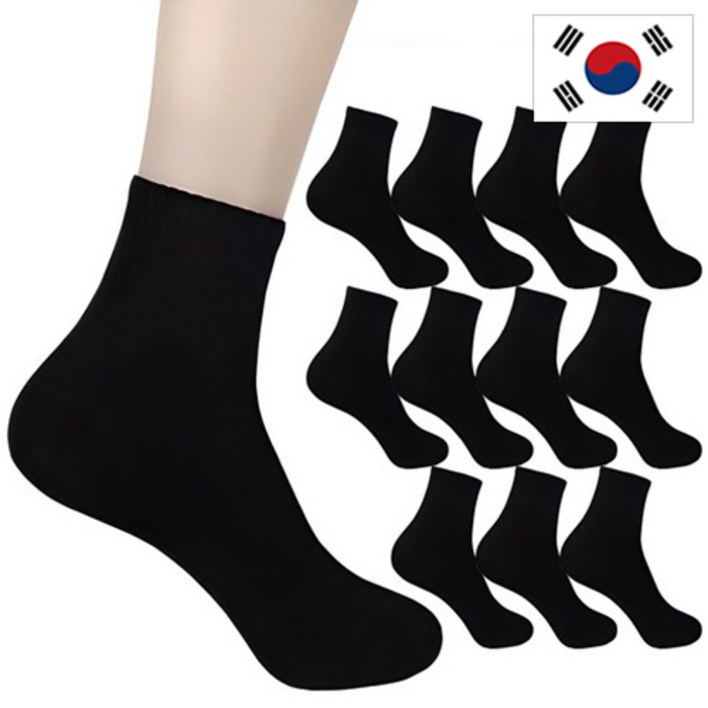 더베이직 남성용 스포츠 커버 중목 양말 12켤레