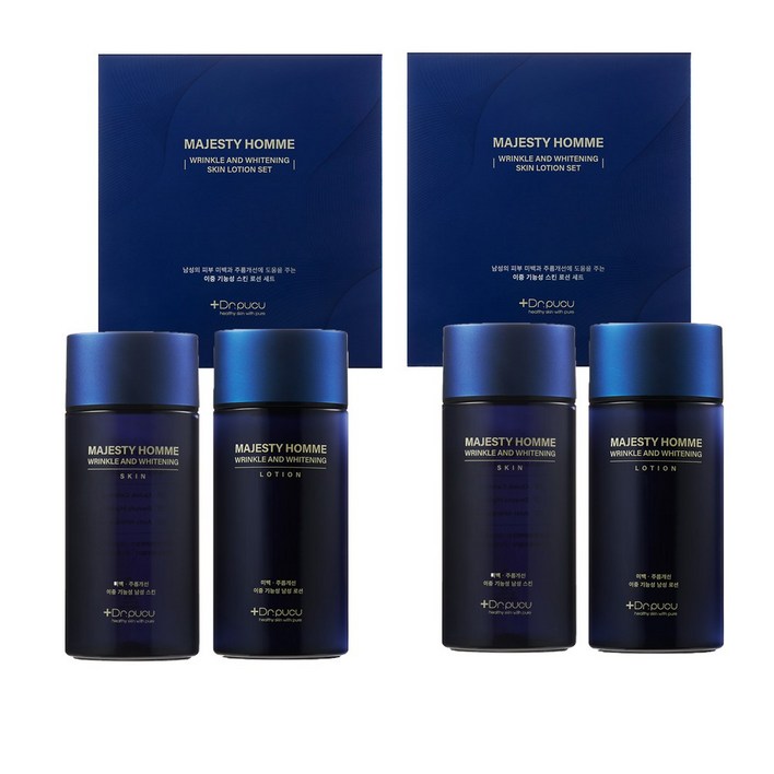 중년남성면도피부 진정주름탄력 미백 개선 마제스티 옴므 링클 앤 화이트닝 스킨로션 세트, 2개
