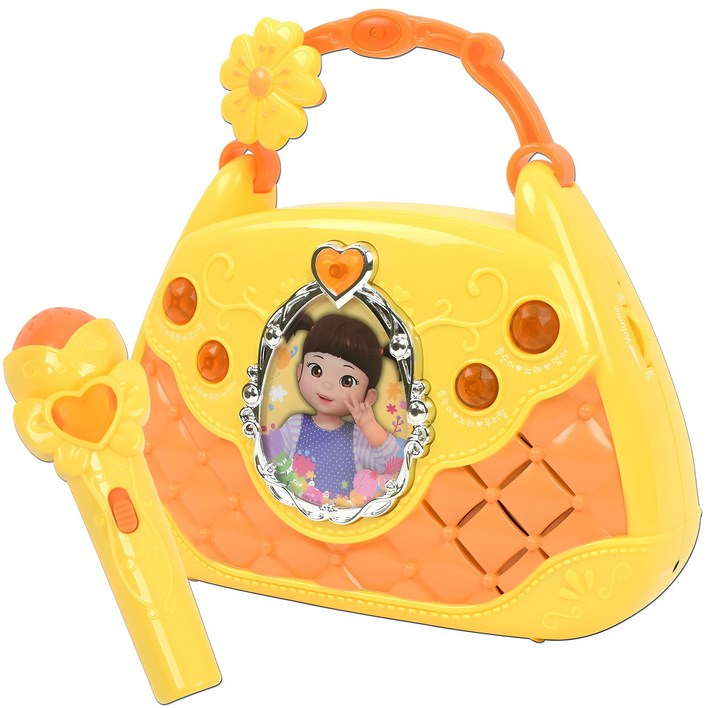 콩순이 노래하는 핸드백