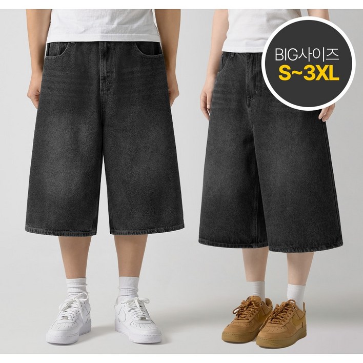 모니즈 S3XL 공용 샌드 워싱 데님 버뮤다 와이드핏 청 반바지 빅사이즈 PTS015