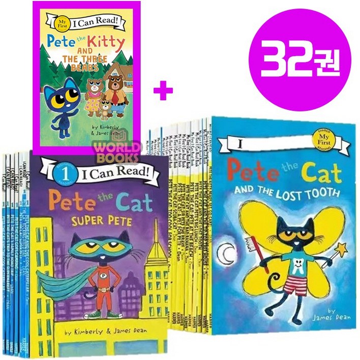 이엔제이 국내 당일발송 i can read pete the cat 아이캔리드 피트더캣 세트 영어원서 음원제공