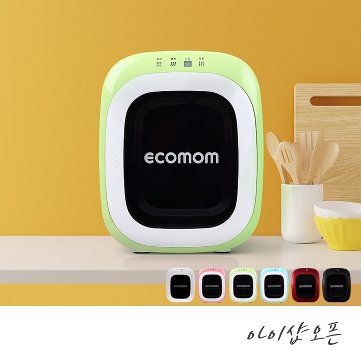 현대교역 에코맘소독기 기본고급프리미엄 살균소독기 젖병살균기 젖병소독기 살균건조기 음이온살균, 에코맘고급 ECO22 블루 현대교역 에코맘소독기 기본고급프리미엄 살균소독기 젖병살균기 젖병소독기 살균건조기 음이온살균, 에코맘고급 ECO22 블루