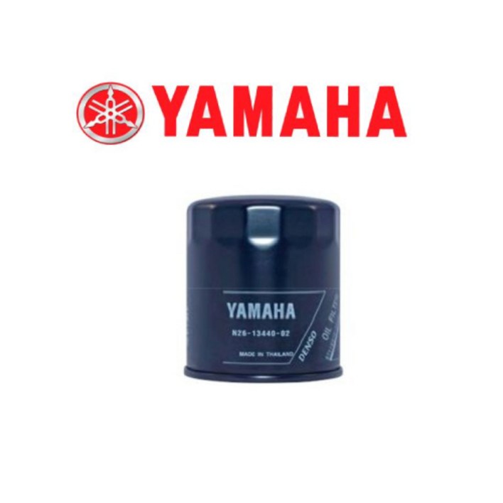 야마하 오토바이 순정 오일필터 MT-03 MT-07 MT-09 MT-10  YZF-R3 R6 R1 FAZER FJR 1300
