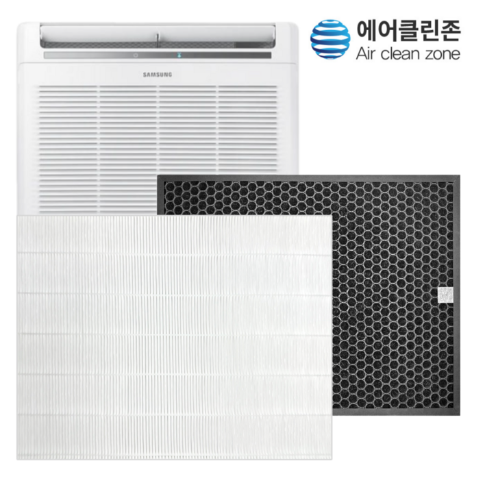 에어클린존 삼성 블루스카이4000 공기청정기 AX100N4020WD 호환 필터, H13헤파 복합형