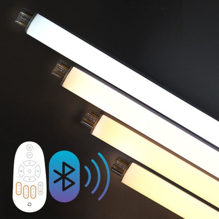 나스필  디밍 T5 조명  삼색변확  리모컨 IOT 블루투스 와이파이 앱 조절 간접조명