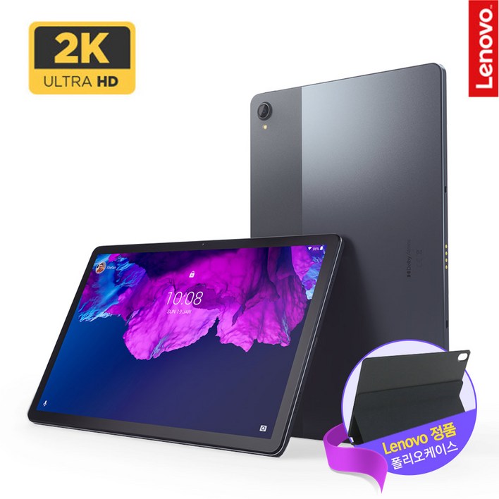 정품케이스증정 Lenovo 태블릿PC P11 안드로이드 Octa코어 2K IPS 11.2형 400nits 520g