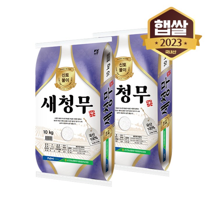 eTV [이쌀이다] 신토불이 새청무 10kg, 1개
