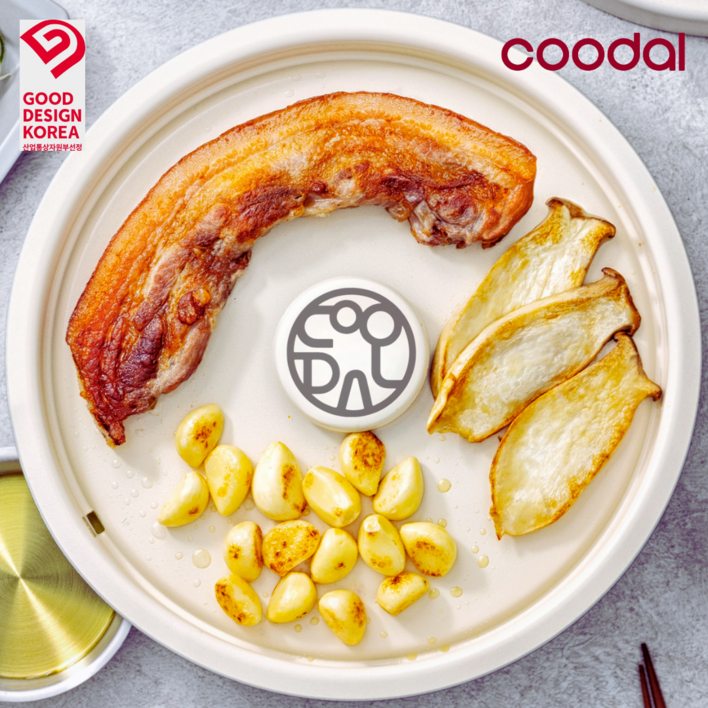 불판혁명 미친 맛 마이야르 삼겹살 뚝딱 냄새X, 연기X, 기름튐X 쉬운세척 쿠달 에어그릴팬32cm, 1개, PRO, 아이보리