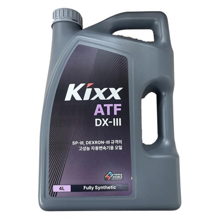 KIXX ATF DX3 4L 45단 자동미션오일