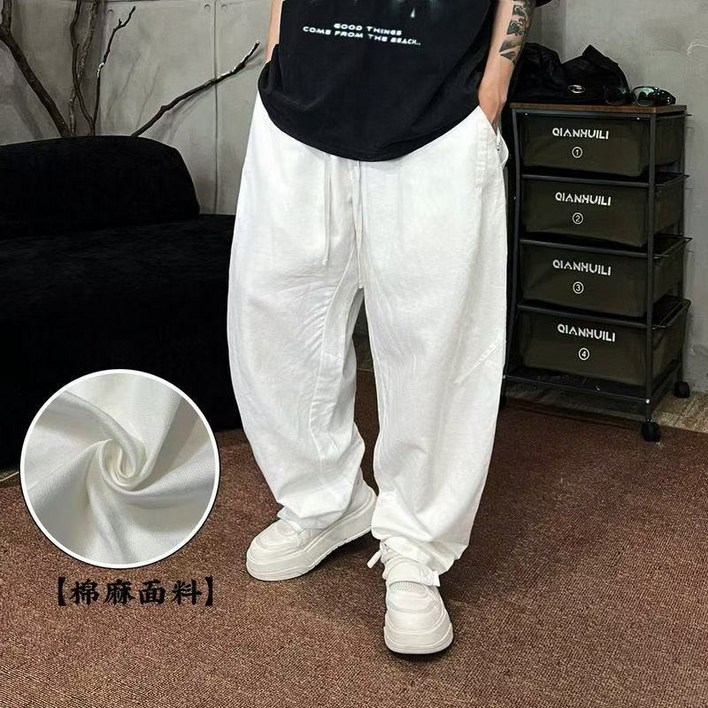 볼륨와이드팬츠 생산공장 판매