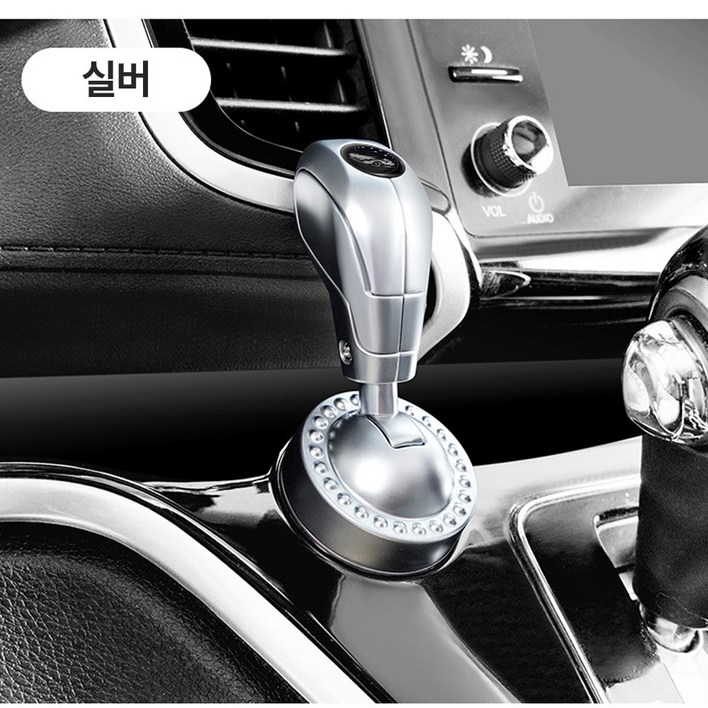 럭스토어 자동차 원터치 스타트버튼 시동버튼 조이스틱 자동차 엑세서리