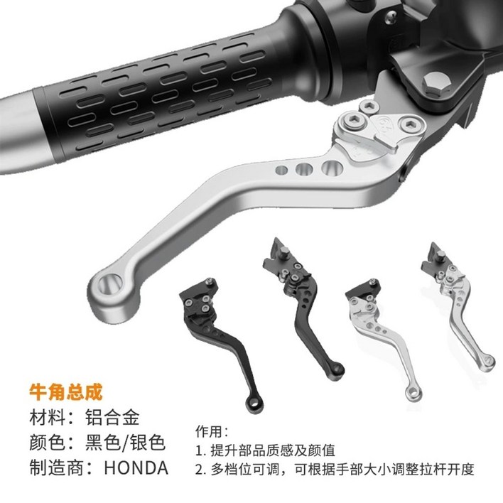 혼다 슈퍼커브e