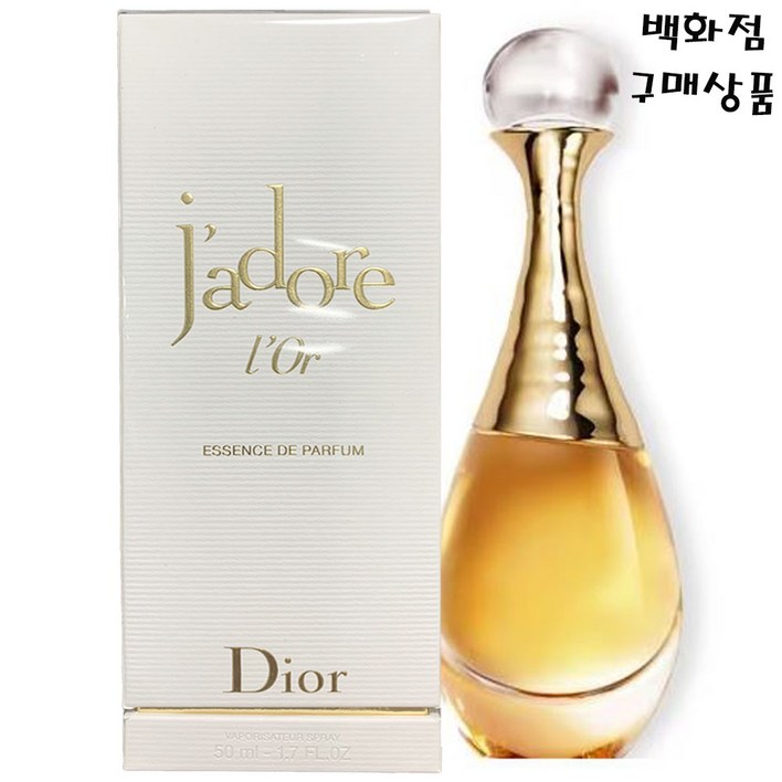 디올 쟈도르 로르 에센스 드 퍼퓸50ml-샤를리즈 테론향수