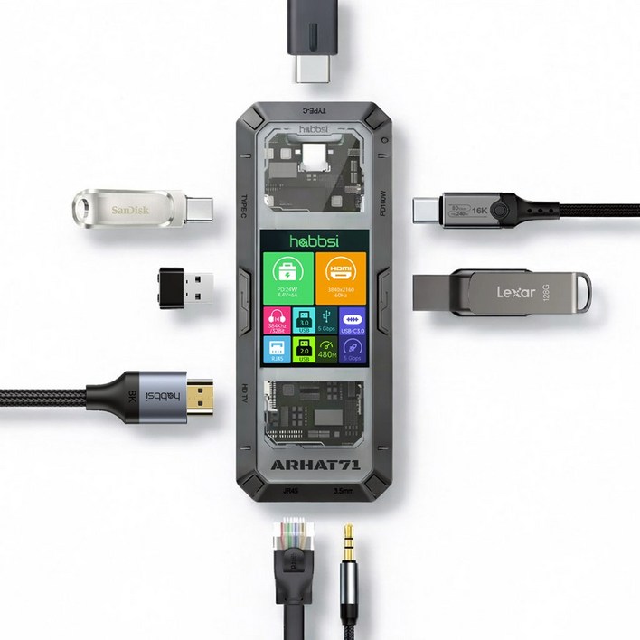 햅시 4세대 프리미엄 100W USB C타입 스마트 모니터링 7in1 멀티허브 도킹스테이션, 1개, 다크실버