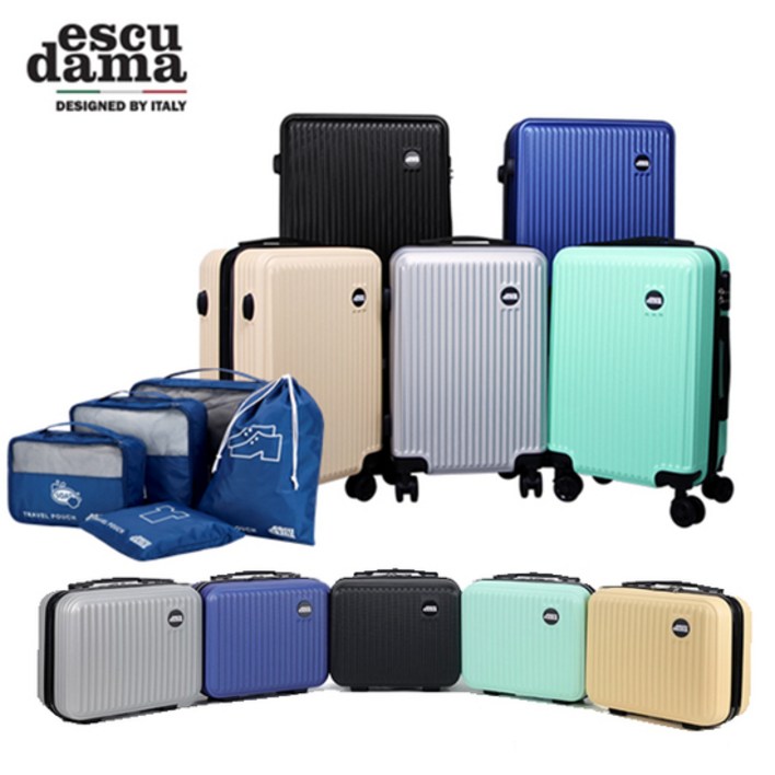 에스쿠다마 아로나 기내용 캐리어 20인치14인치 레디백파우치5종