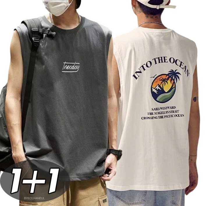 별하늘 11 남성용 패션 민소매 오버핏 티셔츠 2P