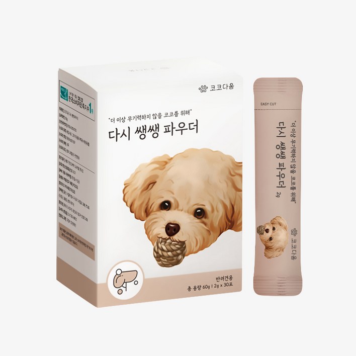 [9900원 핫딜] 코코다움 다시쌩쌩 파우더 밀크씨슬 간 영양파우더