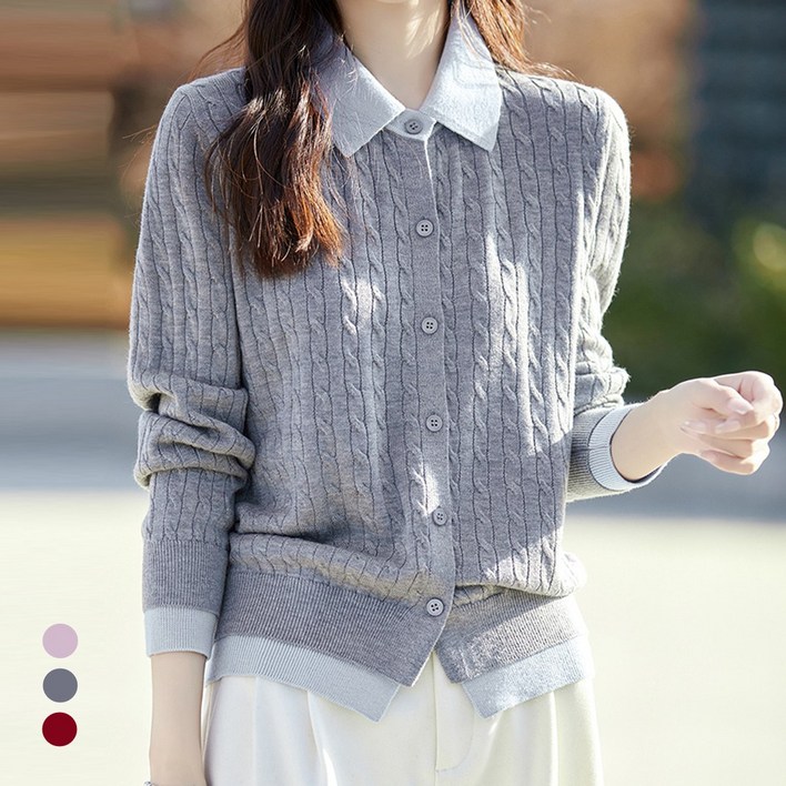 KARRA 케이블더블컬러가디건KB5FCD014C