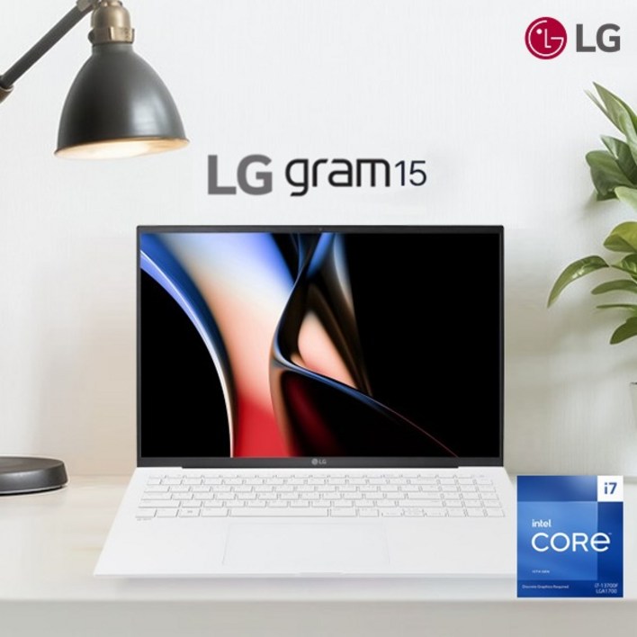 LG 그램 15 13세대 i7 윈도우11 화이트 에디션 코어i7-1360P/램16G/SSD256G/인텔UHD/웹캠/무선랜/15.6 IPS FHD/지문인식/윈도우11 탑재, 그램15, WIN11 Home, 16GB, 512GB, 화이트