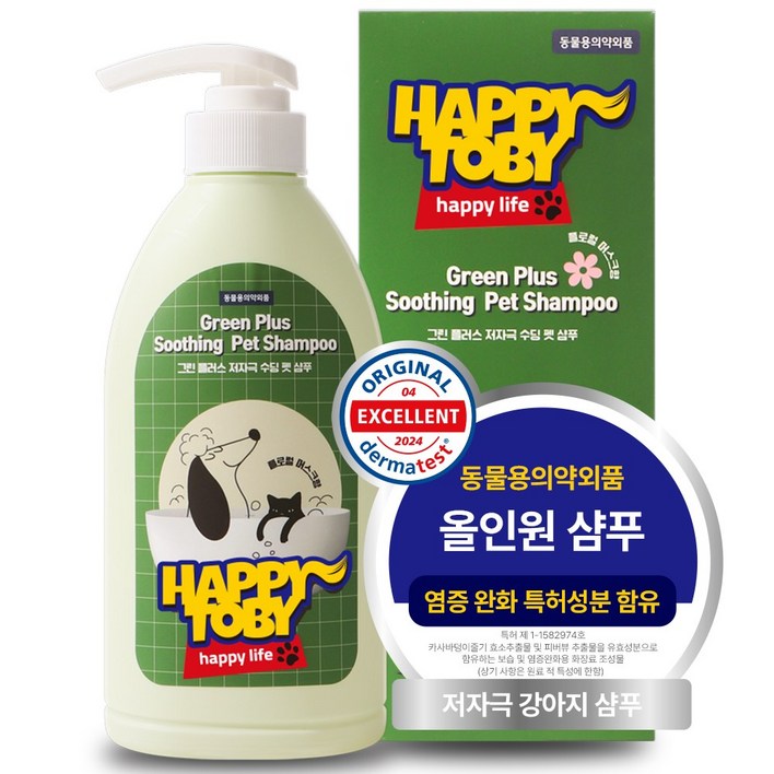 해피토비 그린레시피 저자극 천연 비건 프리미엄 올인원 강아지샴푸 노견사용 피모보습 및 냄새관리 플로럴 머스크향, 1개, 480ml