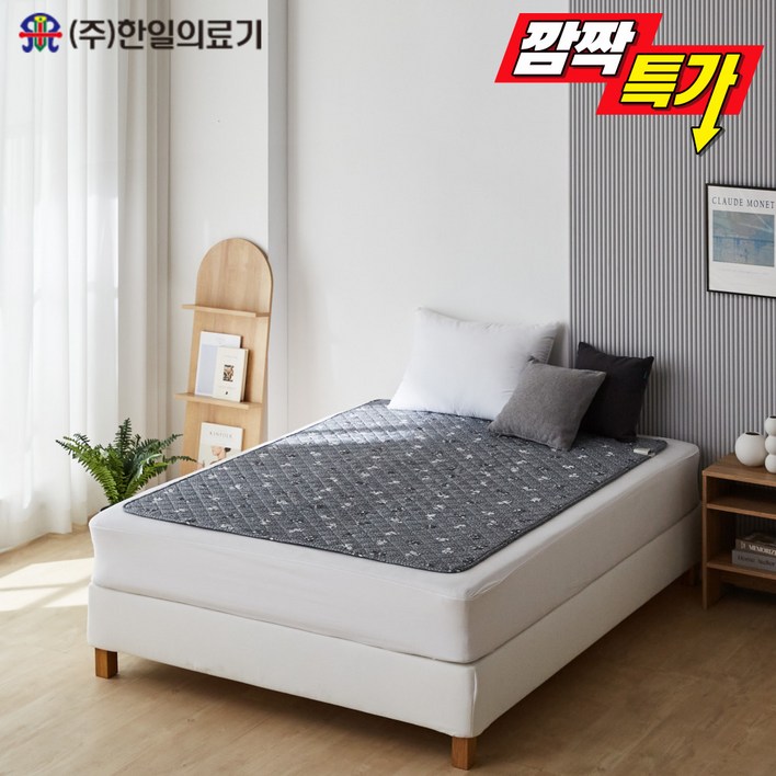 5차완판 재입고 한일의료기 프리미엄 고급 전기요 곰인형 싱글,더블, 싱글중, 그레이곰패턴 5차완판 재입고 한일의료기 프리미엄 고급 전기요 곰인형 싱글,더블, 싱글중, 그레이곰패턴