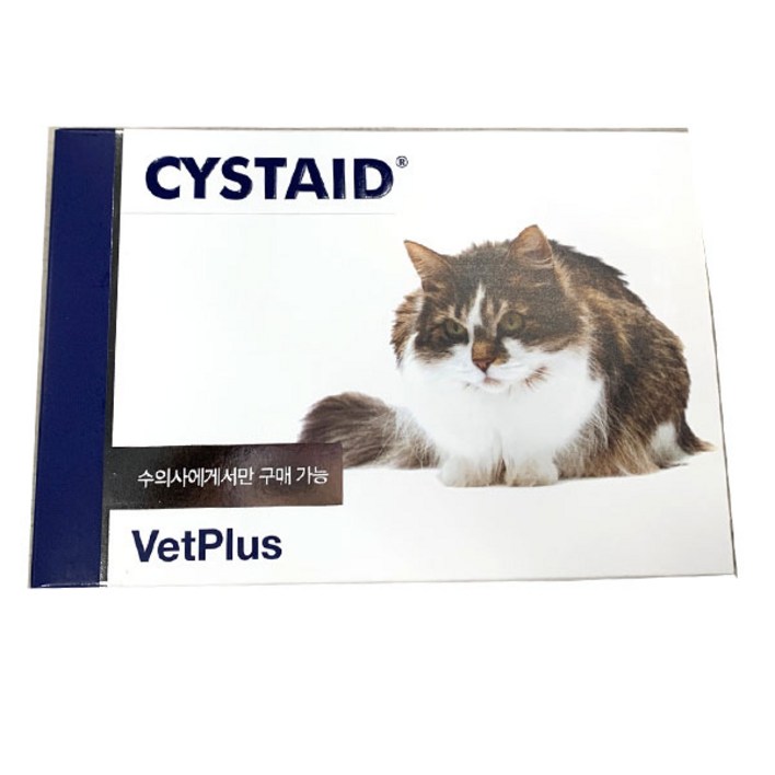 뱃플러스 시스테이드 플러스 고양이 영양보조제 20,900
