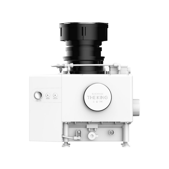 블랙홀더킹 하이브리드 음식물처리기, 블랙홀더킹