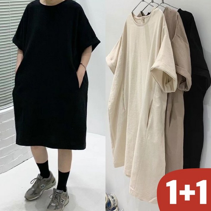 매진 임박 150kg까지 빅사이즈 11 여성 미디 박스 라운드넥 원피스 티셔츠 여름 신상 편한 루즈핏 날씬해보이는 심플 베이직 주머니있는 디자인 얇은것 솔리드 4xl 스커트