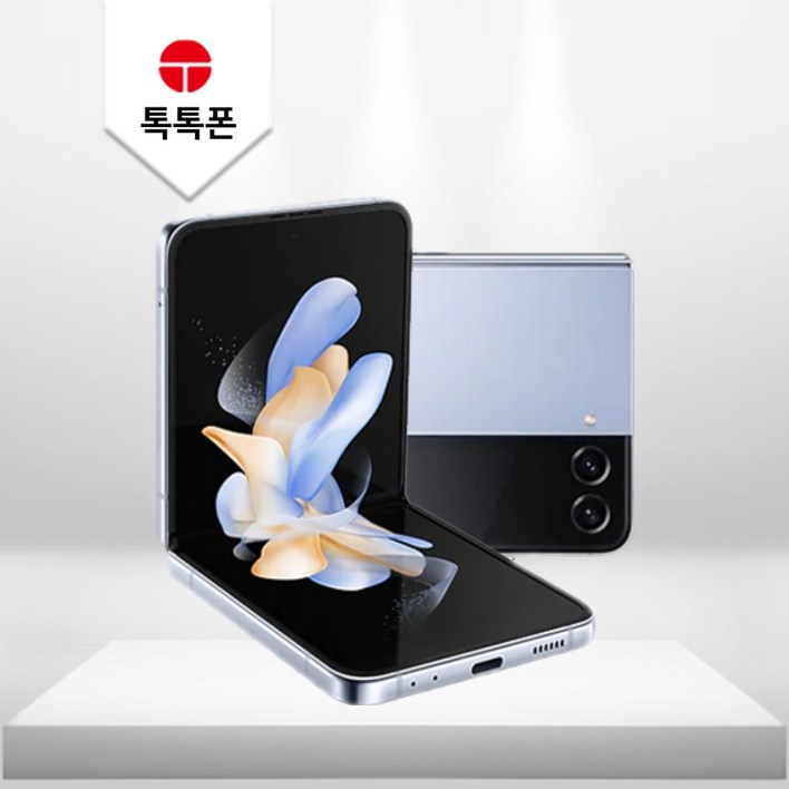 삼성 갤럭시 Z플립 Z플립2 Z플립3 Z플립4 256GB 중고 중고폰 공기계 리퍼폰 3사호환가능 삼성 갤럭시 Z플립 Z플립2 Z플립3 Z플립4 256GB 중고 중고폰 공기계 리퍼폰 3사호환가능