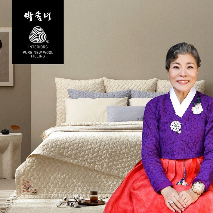 박술녀 호주산 프리미엄 울100 피그먼트 워싱 양모패드 SSSS 박술녀 호주산 프리미엄 울100 피그먼트 워싱 양모패드 SSSS