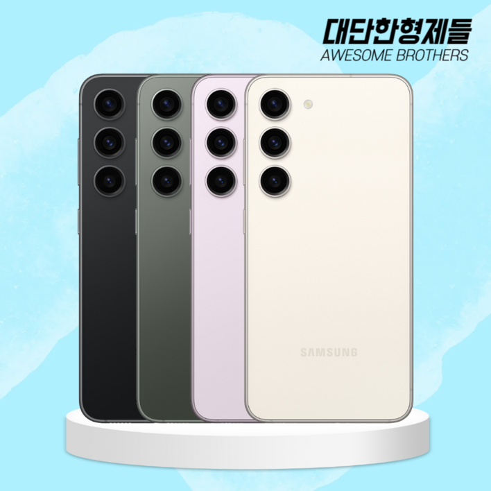 삼성전자 갤럭시 S23플러스 256GB 리퍼급 공기계, 당일출고._크림_리퍼급, 256GB