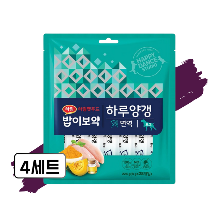 밥이보약 DOG 하루양갱 간식 면역 28p, 면역, 224g, 4세트