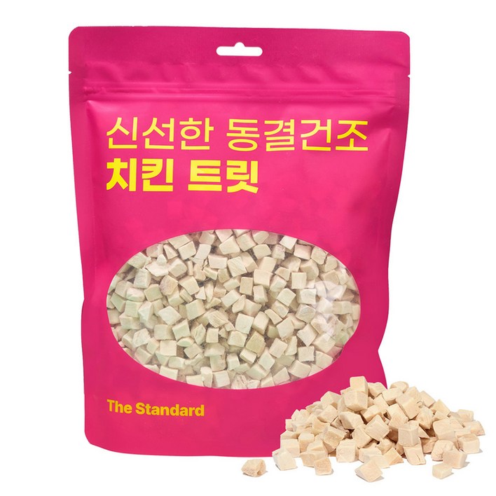 더스탠다드 신선한 반려동물 동결건조 간식 큐브 트릿