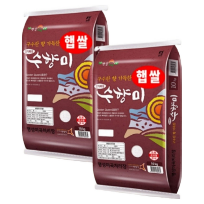 당일도정당일발송 명성미곡 24년산 햅쌀 수향미20kg10kg2포 당일도정, 2개