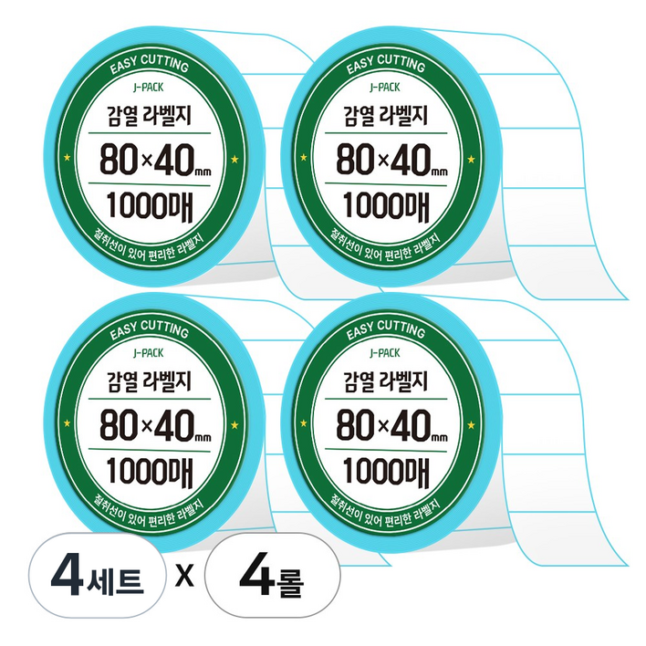 제이팩 감열 롤 라벨지 80 x 40mm 1000매 4개, 4세트