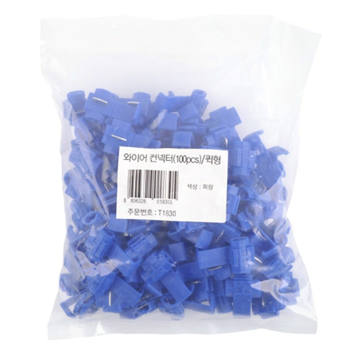 컴스 와이어 커넥터 퀵형 블루 T1830 100p
