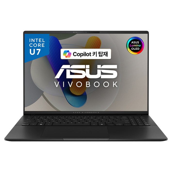 에이수스 2024 Vivobook S 16 OLED 코어Ultra7 인텔 14세대 에이수스 2024 Vivobook S 16 OLED 코어Ultra7 인텔 14세대